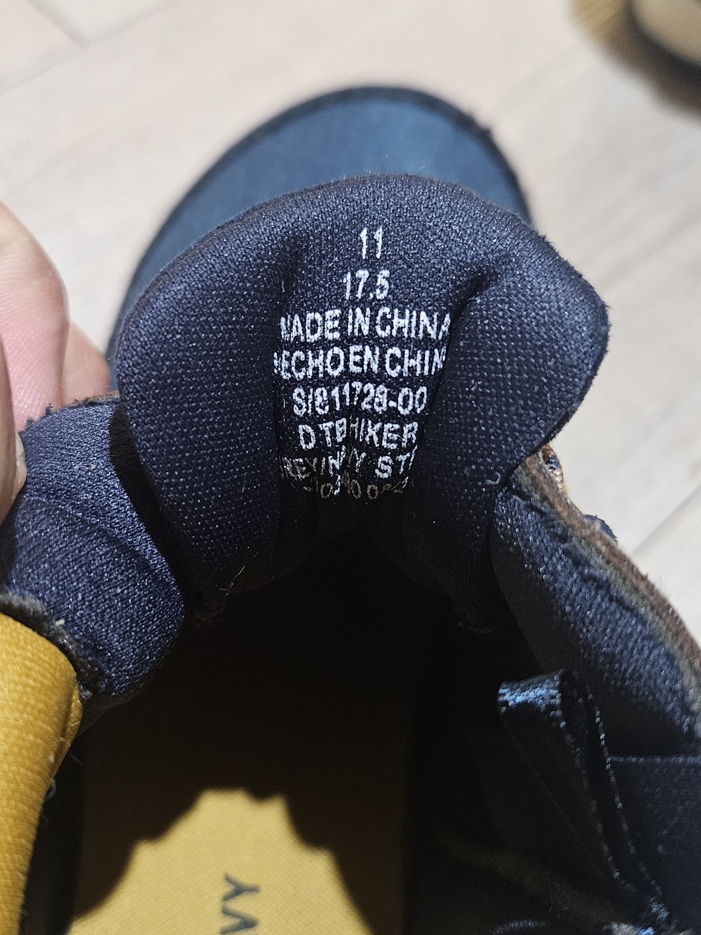 High-top Side Zip Sneaker For Boys/ Old Navy Brand - Picture 3 of 5